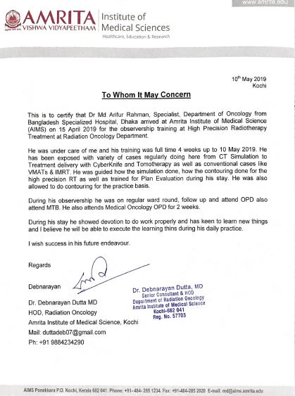 Amrita Institute of Medical Science (AIMS), Kochi, India